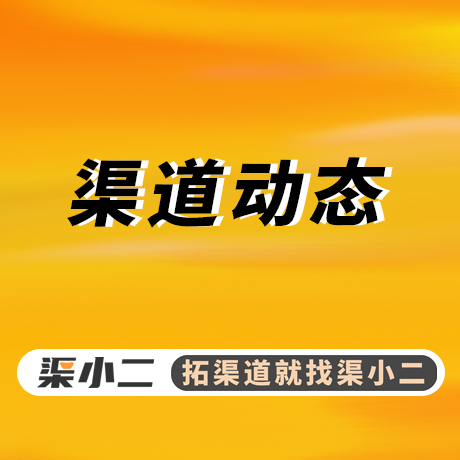 可口可乐在中国的 22 种分销渠道